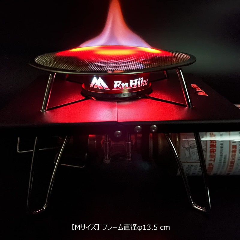 EnHike Twill Weave High Mesh Trivet Burner Pad Burner Pad