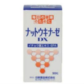ナットウキナーゼＤＸ （９０粒入り） ３個セット