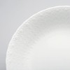 Narumi Silky White 7.5 in (19 cm) Coupe Soup Plate,