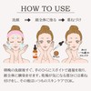 Beauna 3 Types of Vitamin C Derivative Liquid Plus Serum,