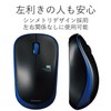 Elecom M-IR07DRBU Wireless Mouse, Includes Receiver, Size M, 3 Buttons,