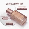 Banila Co. [Vanillaco/Makeup Artist Recommended Item] Covericious Serum Foundation 30ml
