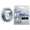 YAMATOYO PE Line PE Resin Sheller, 32 lb, 4 Strands