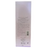 Demi Flowdia Shampoo, Grandmerrow, 19.7 fl oz (550 ml)