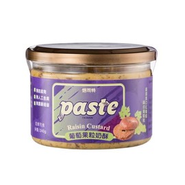 Fu Fann Raisin Custard Paste Spread, Premium Raisin Custard Jam Spread, Raisin Custard Butter 240 grams /8.5 Oz
