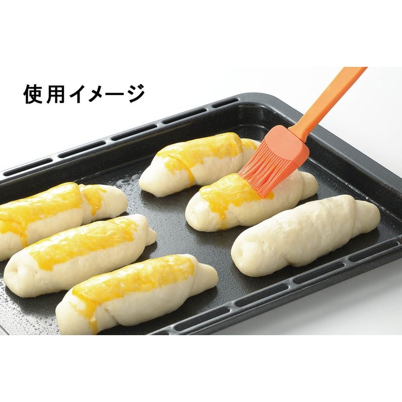 Tiger Crown silicon Cook Basting 2256 