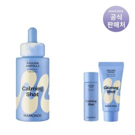 마몽드 카밍 샷 아줄렌 흔적 수분앰플50ml Mamonde Calming Shot Azulene Mark Water Ampoule 50ml