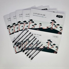 Round Wrap Pine Soothing Cica Nose Pack (5 packs) / 라운드랩 소나무 진정 시카 코팩 5개입