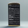 Chaeudamo Brewer's Yeast Biotin 90 tablets Chaeudamo Brewer's Yeast Biotin
