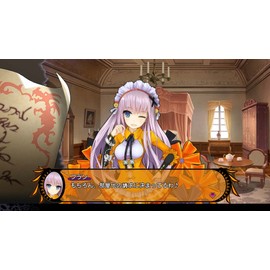 DEMON GAZE EXTRA - Switch