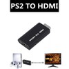 PS2 to HDMI Adapter Preste 2 Converter (PS2 to HDMI+HDMI0.5m)