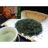 Maiko no Tea Honpo Yamashita Juichi Gyokuro Yamashita Seal (3.5