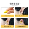 200個入り100ペア 大量セット 耳栓 睡眠用 騒音対策 用耳栓 イヤーマフ 防音 昼寝 旅行