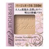 ESPRIQUE Eclat Eclat Brightness Lasting Pact EX BO310e Beige Ochre