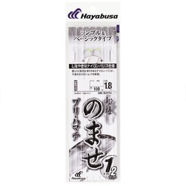 Hayabusa SD174 13-10-12 Hayabusa Hagoku Flounder & Blue Falcon, Yellowtail, Set of 2, 1 Hook