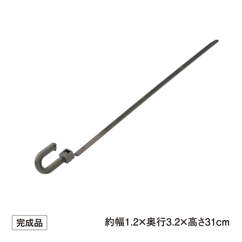 Takasho CLF-10 Swiveling Bands, Mounting Hardware for Sunshade, Set of
