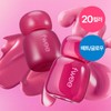 fwee Pink Obsession Stay-Fit Lip Tint 3.8g - G01 Milk