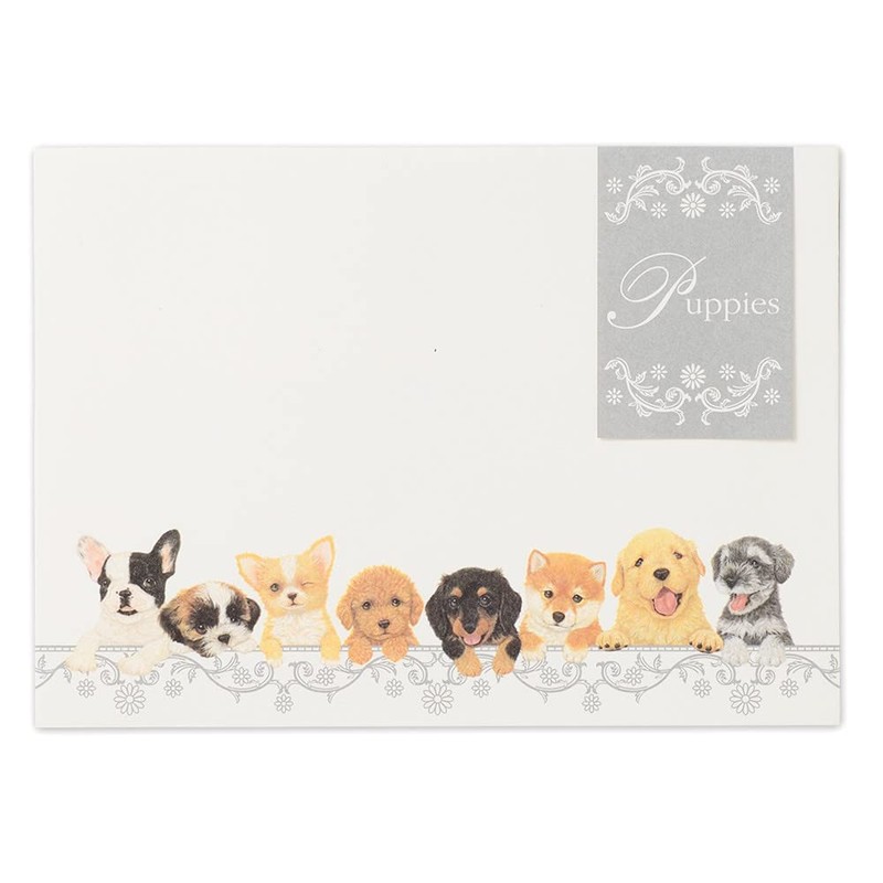 Nubby A5 Stationery Puppies Stationery Envelopes Set | 2 Patterns