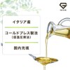GronG Linseed Oil Cold Press Formula Double Wall Bottle, 12.3