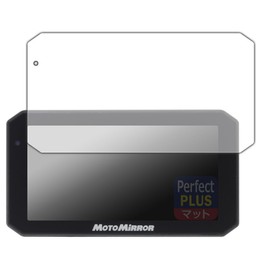 PDA Kobo MAXWIN 5.5 Inch Smart Motorcycle Monitor MoToMiRRoR BDVR-C003 / BDVR-C003C PerfectShield Plus Protective Film Reduction Reflection Anti-Fingerprint Made in Japan