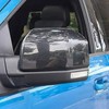 Akozon Cubierta de Espejo Retrovisor, Protector de Tapa de Espejo