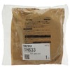 TOTO P Seal Gasket TH633