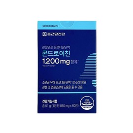 Soyorae Chondroitin 1200 12 months supply / 소유래 콘드로이친 1200 12개월분