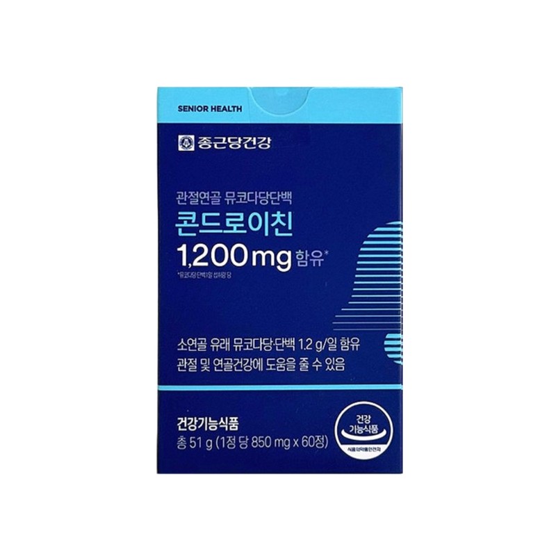 Soyorae Chondroitin 1200 12 months supply / 소유래 콘드로이친 1200