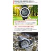 Lad Weather Digital Watch, Thermometer, Pedometer, 328.1 ft (100 m),
