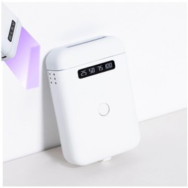 V Light Hair Extension Machine - Handheld V Hair Extension Light, Rechargeable Portable Extension Lamp with 6Pcs 405nm LED Beads, Hair Extensions Tool, Fast Curing Wig (White)