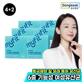 My Fit B Inner Care Secret Lactobacillus 30 capsules, 6 boxes in total/100% free for review event / 마이핏B 이너케어 시크릿 유산균 30캡슐 총 6박스/리뷰이벤트100% 증정