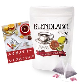 Health Tea Mail Order Puppy Tea Gift Flavored Tea Rooibos Citrus Mix Citrus Lemon Orange Tea Bag 2.5 g x 30 Packets Decaffeinated Beauty Health Relax Refresh