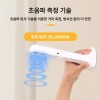 Juvique 쥬비끄 키재는기계 측정기 키재기 키측정기 키측정 [표준 오로라화이트] Jubique
