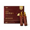 Newly Drinkable Albumin Silk Albumin High Content Albomin Gold Concentrate