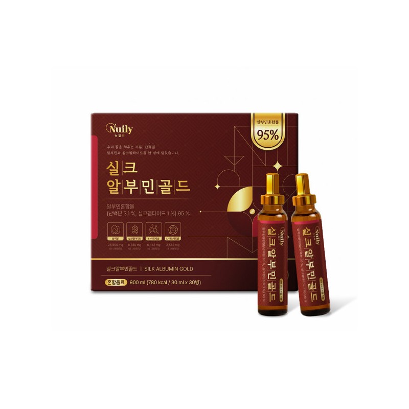 Newly Drinkable Albumin Silk Albumin High Content Albomin Gold Concentrate