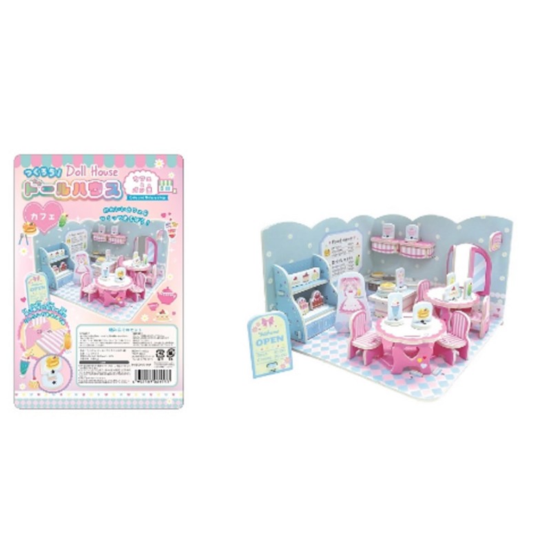 Let’s Make a Dollhouse, Shop, Bakery, Cafe, No Scissors Glue