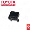 Toyota 05 - 15 TOYOTA TACOMA SHIFT LOCK RELEASE BUTTON