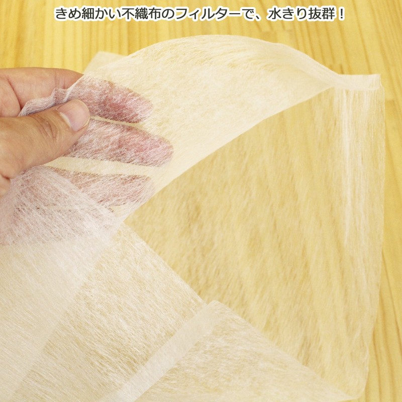 ZB-4928 Non-woven Fabric Drain Garbage Bags, Increased Size, 100 Pieces