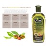 Chear Premium Gold Californian Simmondsia Chinensis Jojoba Oil 200ml -