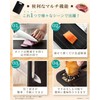 Cutting Board, Defrost Plate, Grater, Sharpener, Anti-Slip, Black, Approx. 12.2