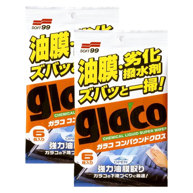 Soft 99 04063 Compound Cloth, For Automotive Glass, Oil Film