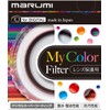 marumi カメラ用フィルター 保護用フィルター 37 mm 無色透明 DHGスーパーレンズプロテクト 066860