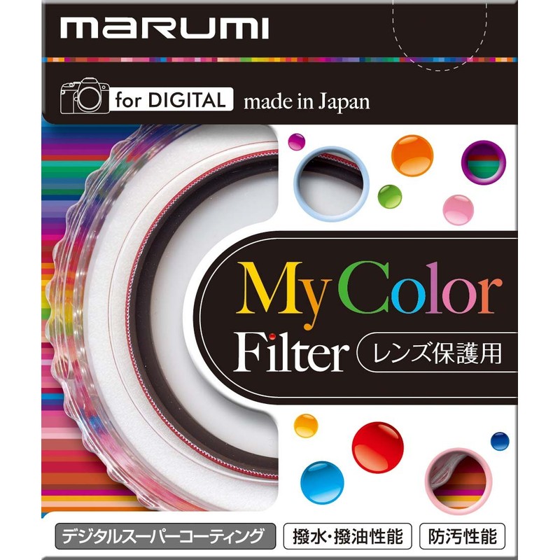 marumi カメラ用フィルター 保護用フィルター 37 mm 無色透明 DHGスーパーレンズプロテクト 066860