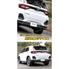YOURS y21-1846 [2] S Exclusive Muffler Cutter 1 PCS with