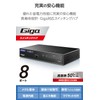 Elecom EHC-G08MN4A-HJB Gigabit Switching Hub, 8 Ports, Metal Housing, Magnet