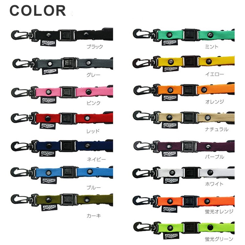 [HIGHCAMP] High Camp Buckle Neck Strap, Yellow, Adjustable Length, Smartphone,