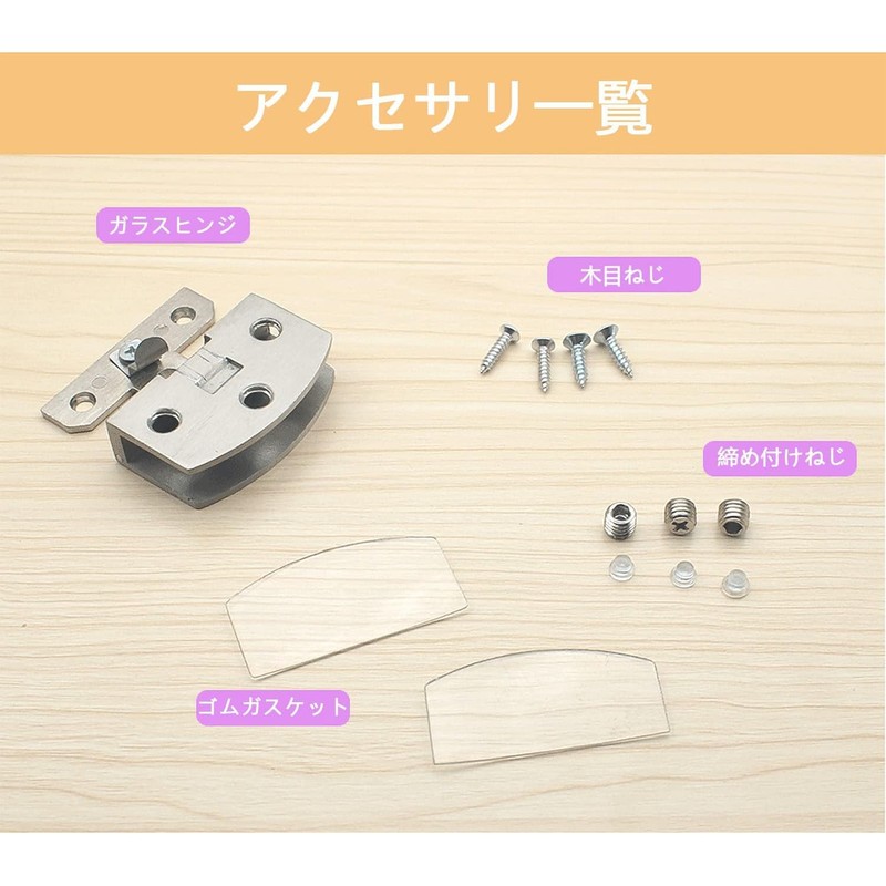 Hardbase Hardware Hinges Glass Hinges Door Hinges Side Mount Pivot