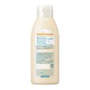 メリット コンディショナー レギュラー 200ml