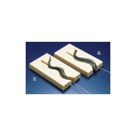 Yamagata (yamaken) Fish Picks Hammered Charger Large Right dsk02011