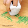 こどもちゃれんじ しまじろう あんしんクレヨン こども用 (16色)